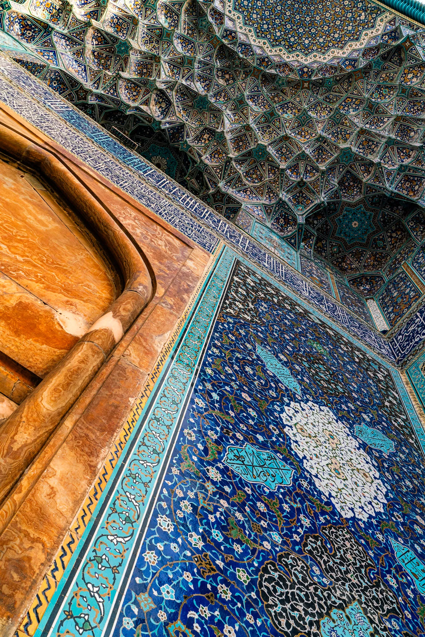 Star of the Muqarnas II