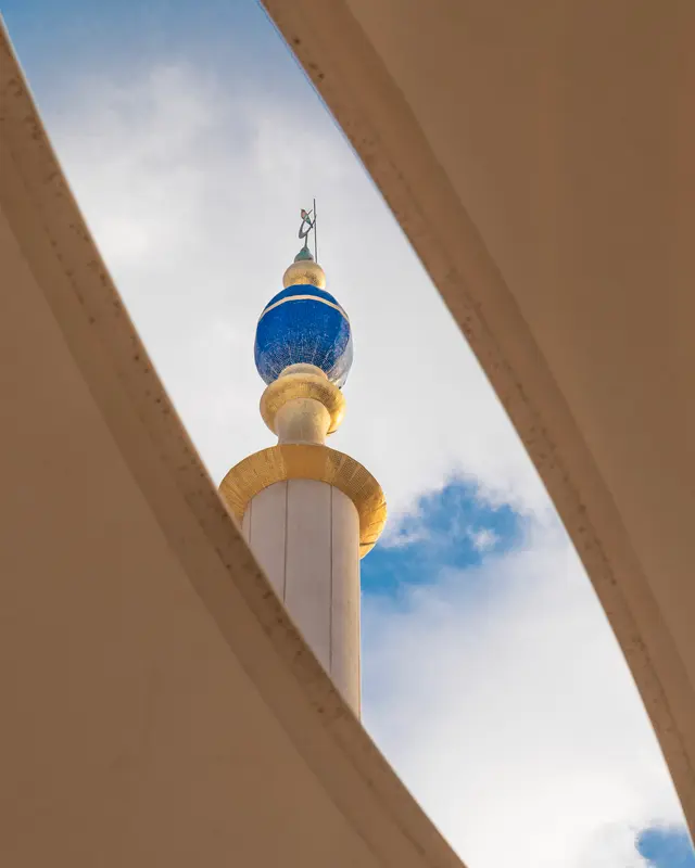 المئذنة