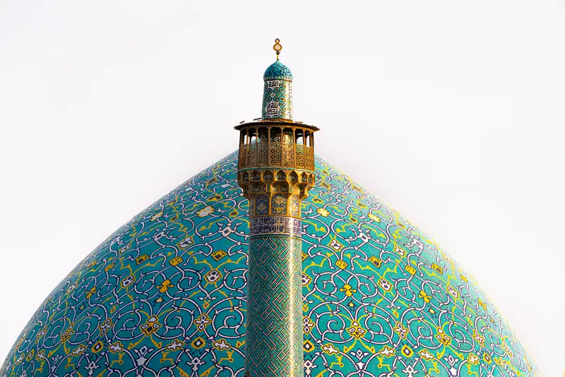 قبة الكروم الفيروزية II
