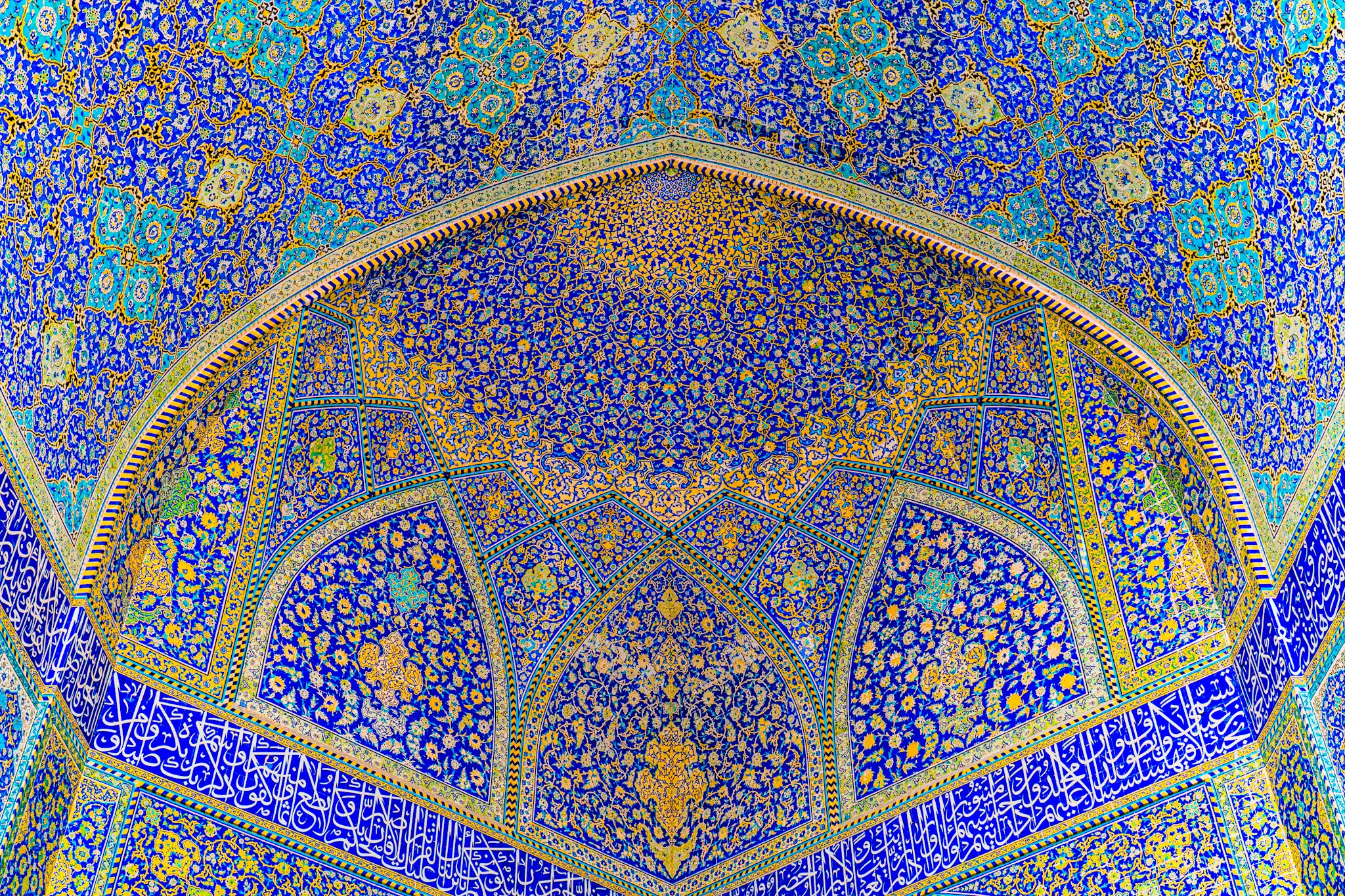 العقود الزرقاء II