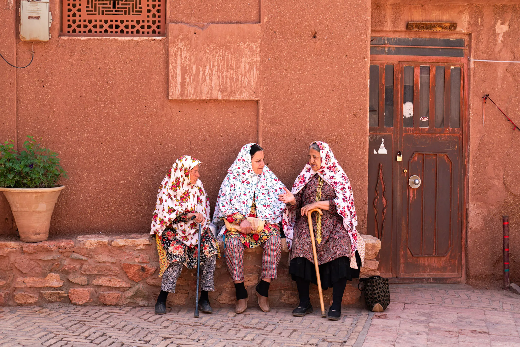 The Bench of Three