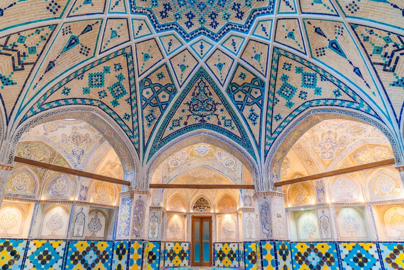 سقف الحمّام
