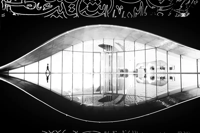 The Eye of Glass