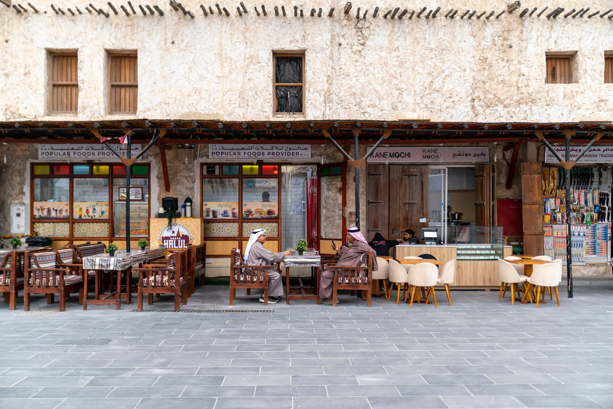 Morning at Souq Waqif
