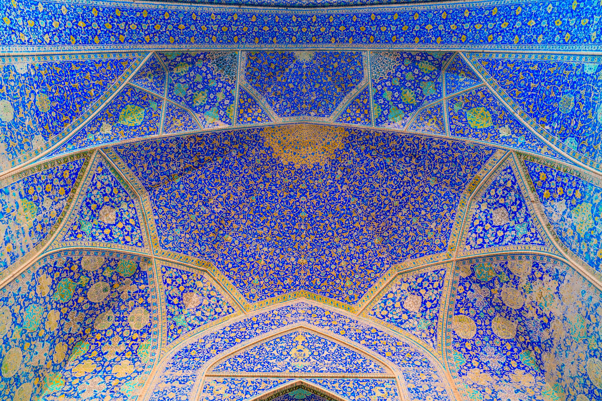 ممر الضوء II