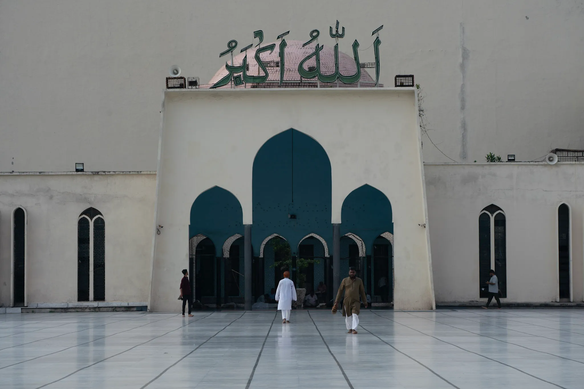 الله أكبر