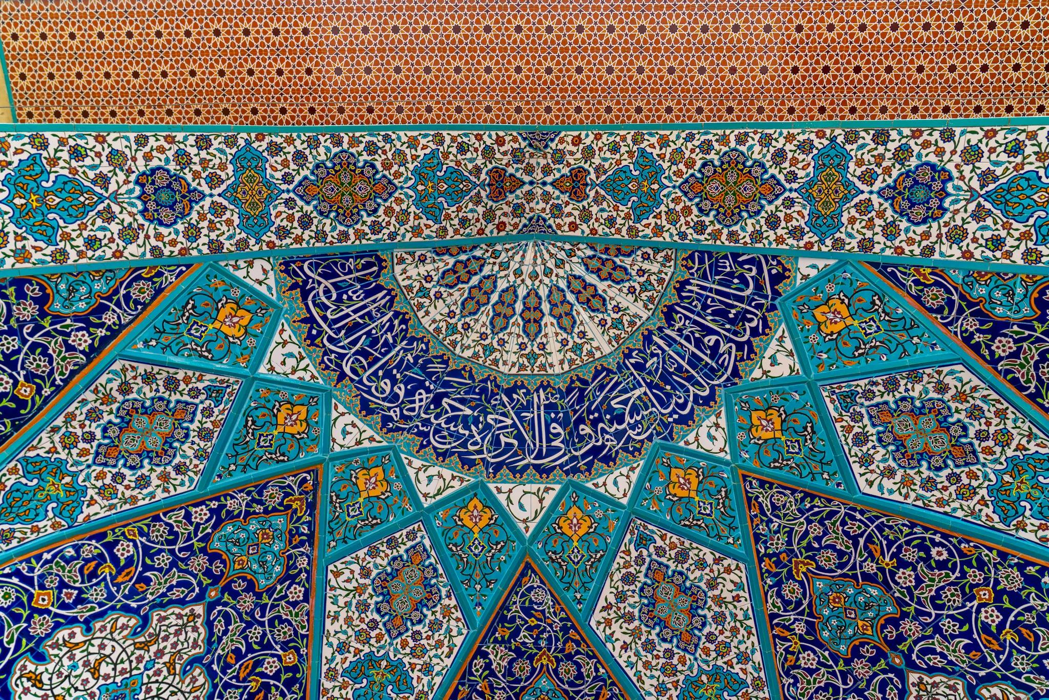 تاج القاشاني