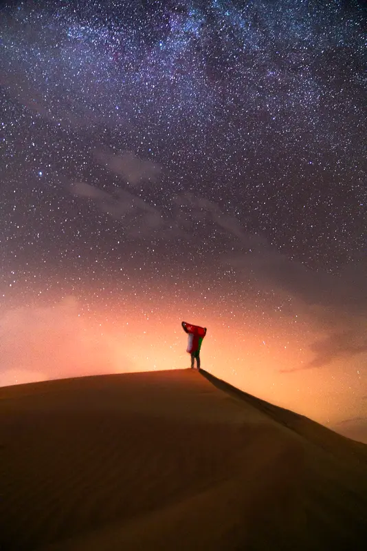 Dune Beneath the Stars