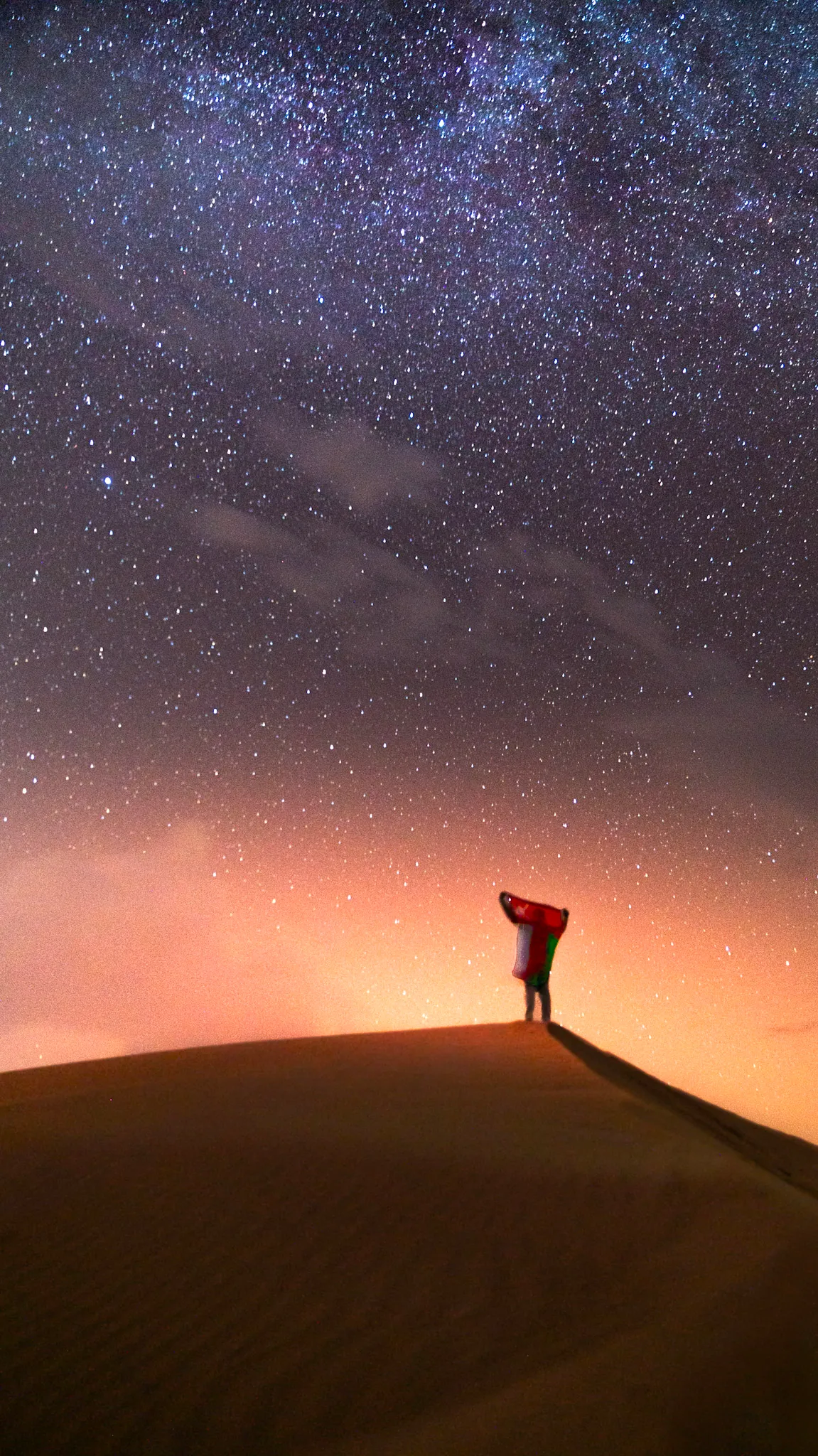 Dune Beneath the Stars