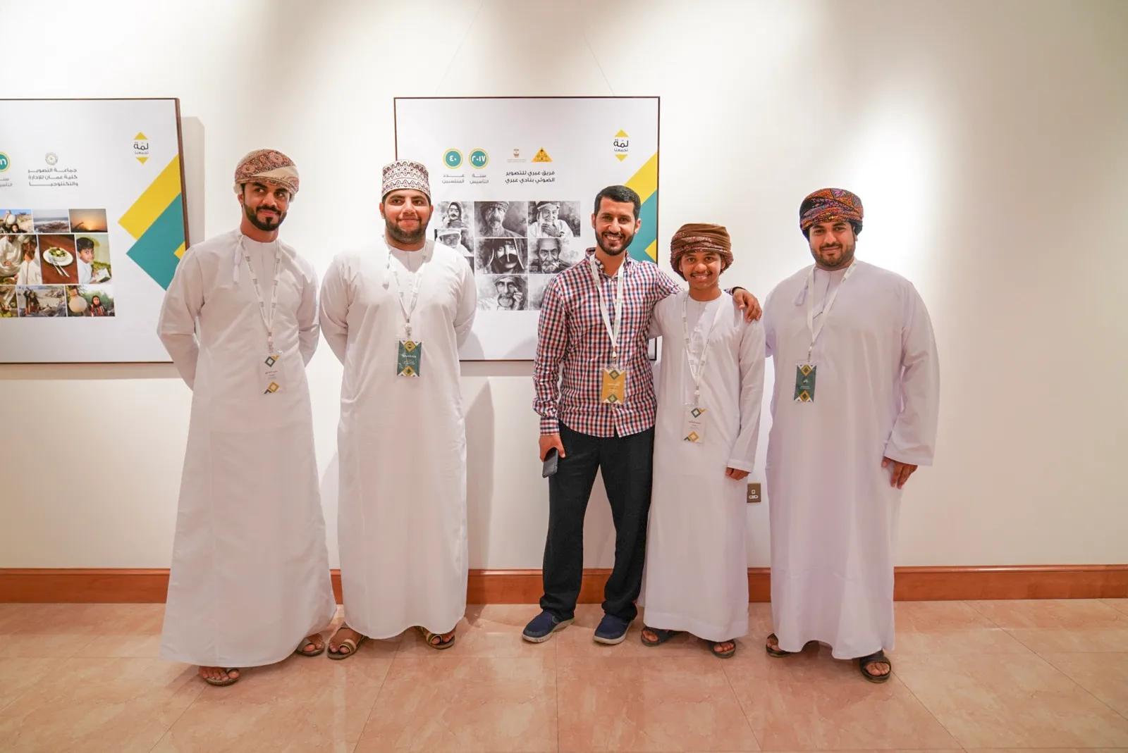 My participation in the Lammah Forum and a Hebrew team getting third place in the Sultanate