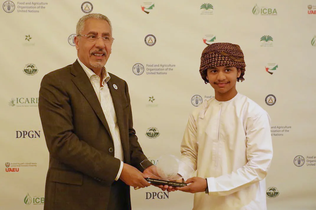 Honoring me with first place in the Palm Tree in the Eyes of the World competition (2018)
