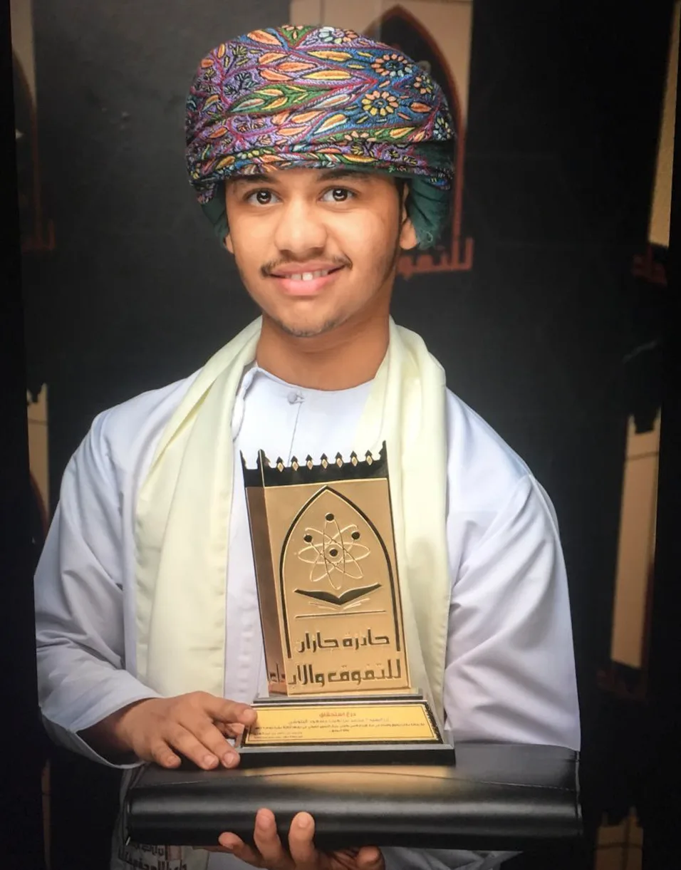 Honored with first place in the Jazan Excellence and Creativity Competition 2019