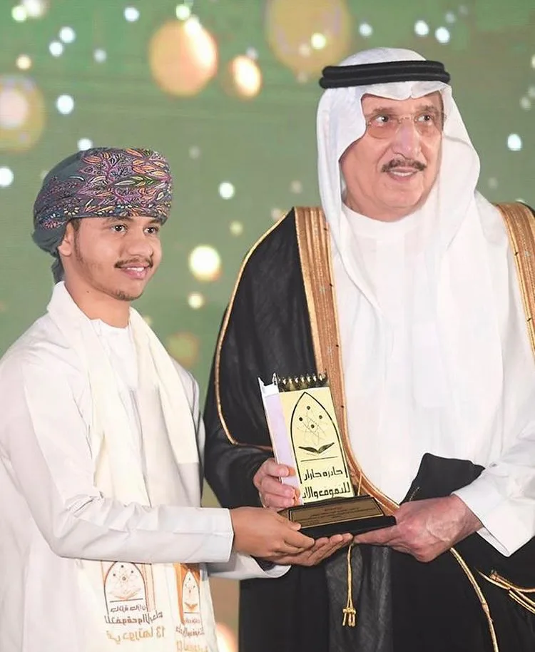 Honored with first place in the Jazan Excellence and Creativity Competition 2019